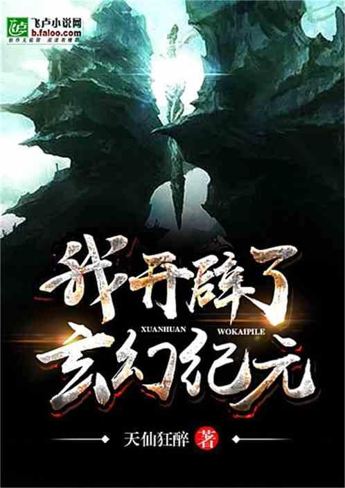 逗小猴开心系列174