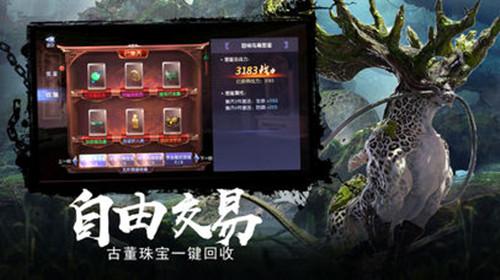 刘清平在石楼县帮扶村调研慰问