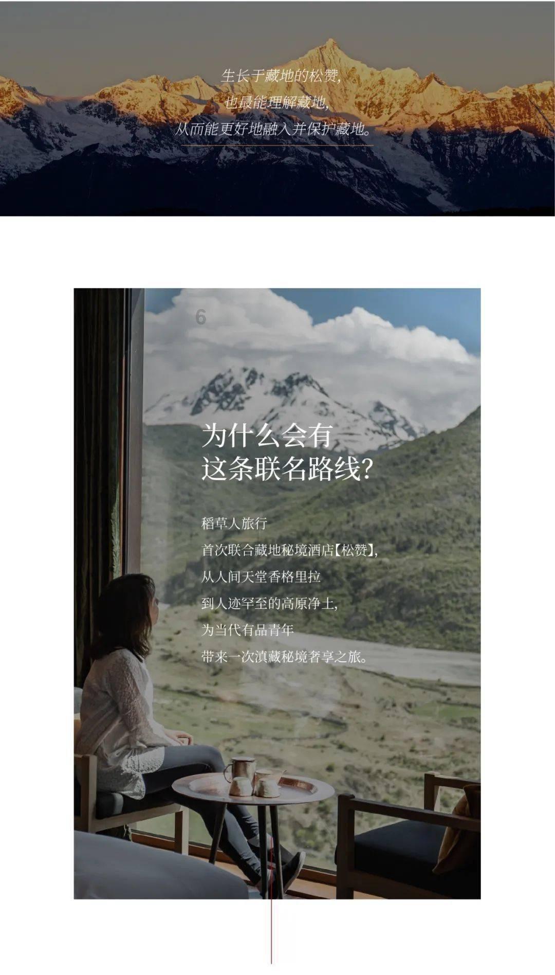 两会好声音丨尹峰代表：加大健身场地设施建设，促进全民网球运动发展