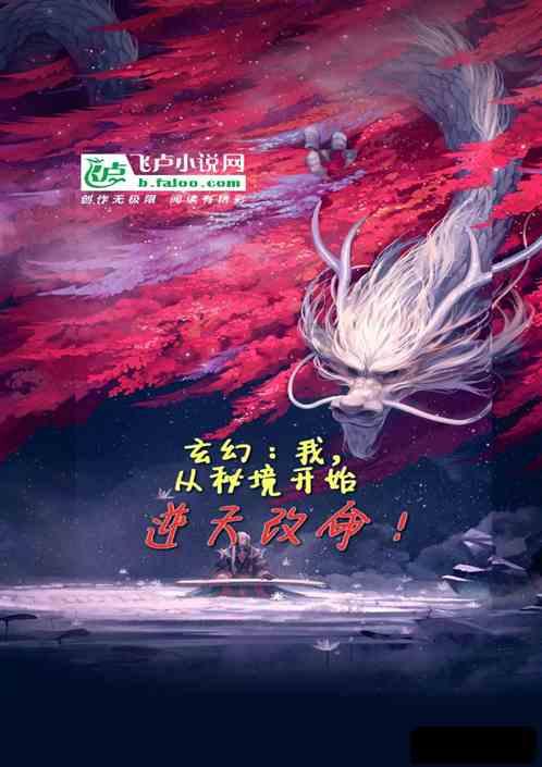 杨紫30+还演高中生！凭什么依旧动人？
