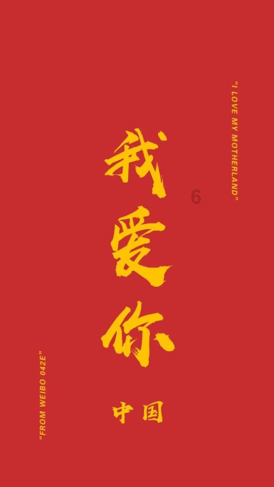 内蒙古:启动重污染天气III级预警!