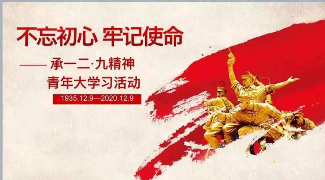 天谕手游