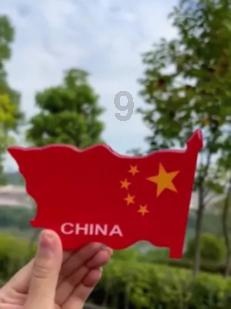 掘地挖宝