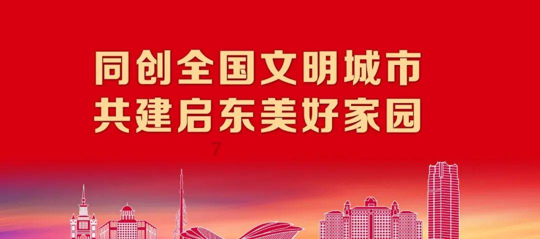 小鸟快跑