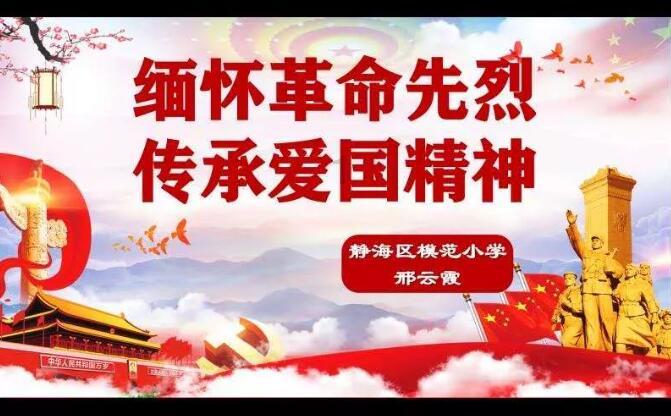 布拉德：美联储最早3月降息，太慢就得一次降息50个基点