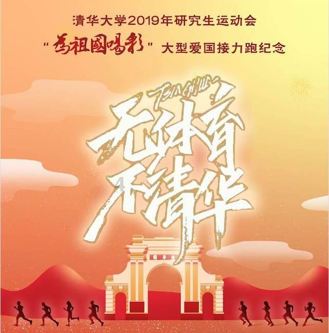 贵州村超村晚部分节目揭秘，民族文化大展演邀你共赏~