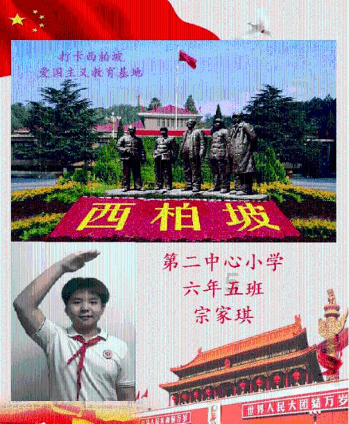 52岁朱丽倩到佛堂吃斋饭,不介意隔夜饭菜,喜欢打包带回家享用!