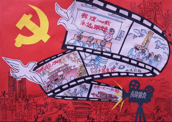 什么游戏可以挣钱？