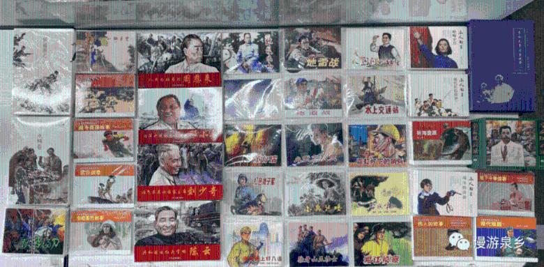 膝盖损伤，上下楼困难......游戏画面