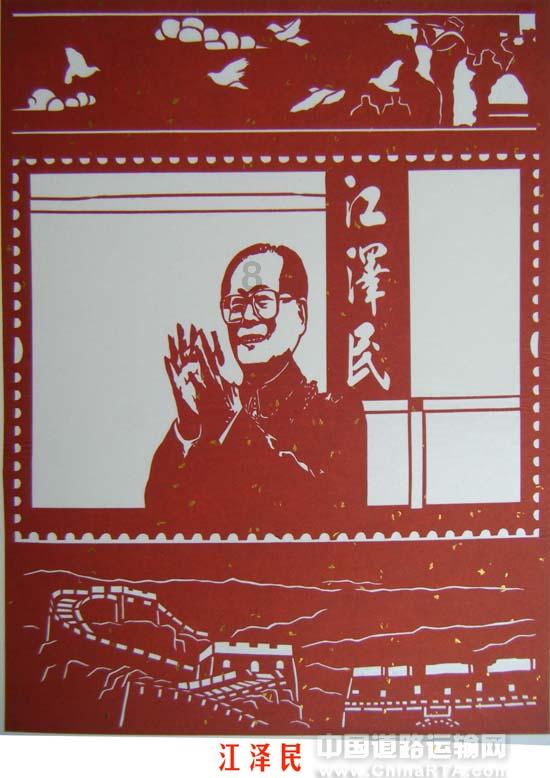 救援古代国王