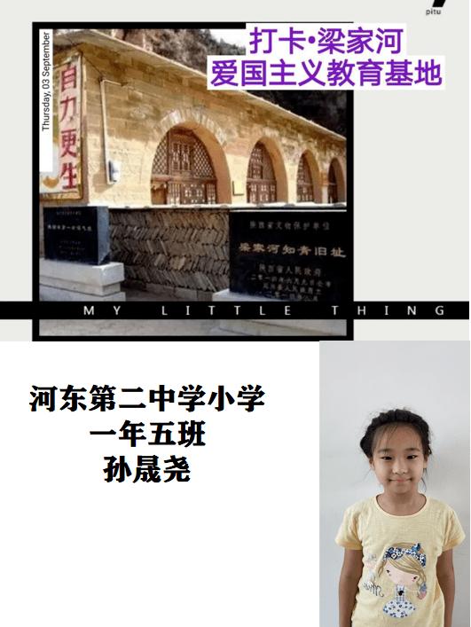 泡泡趴