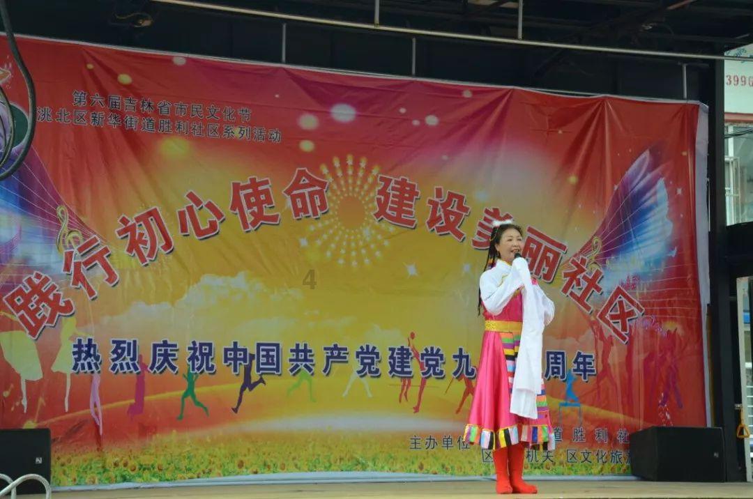 庄头镇高质量整治农村人居环境