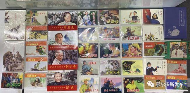 学校官网能查到录取结果吗?