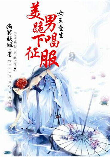 大行评级|高盛:港银现价水平反映美联储今明两年或减息共400基点